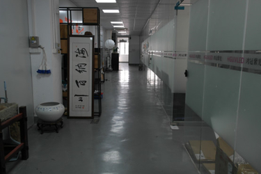 China Shenzhen Hongguan Ziguang Technology Co., Ltd. Company Profile
