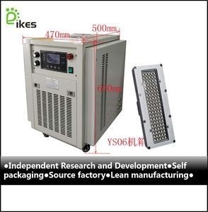 Good price Inkjet Printing Screen Printing LED Curing System 390nm-395nm online