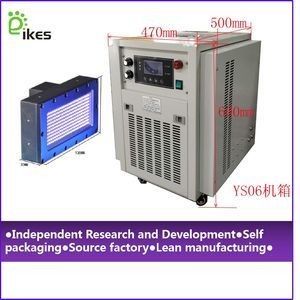 Good price UV Inkjet Printer Curing System 750W 15000MW/Cm2 UV Curing Systems For Printing online