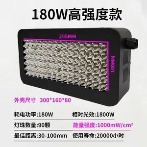 Good price 60*50mm UV LED Curing Lamp 380nm-385nm Ultraviolet Curing Light online
