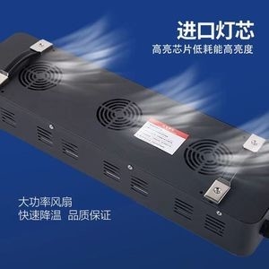Good price 150*35mm UV LED Module 380nm 385nm UV LED Curing Module UV-A online