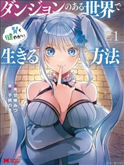 短剧海报：执笔·定乾坤
